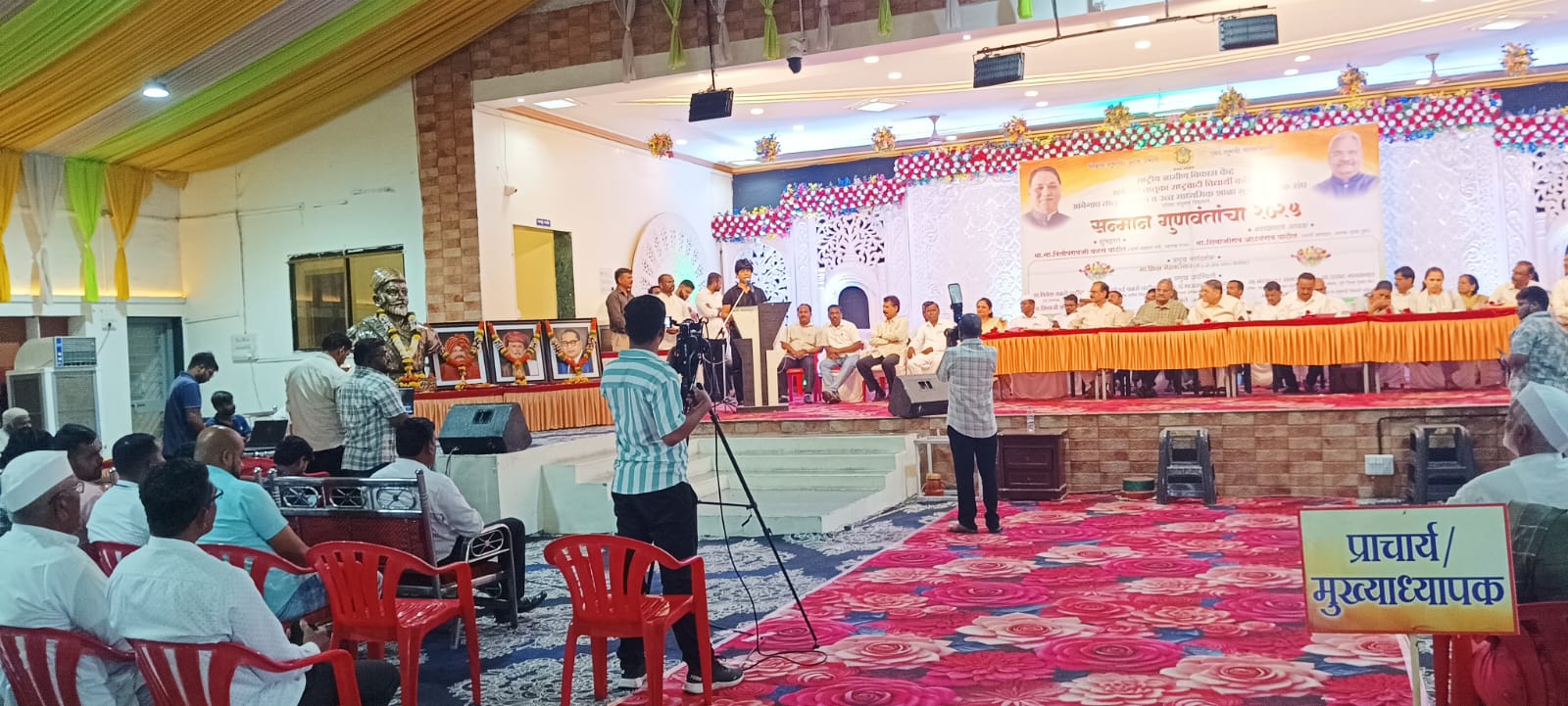 digisat-skill-india